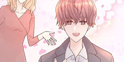 A Tough First Love [VertiComix](40)