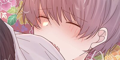A Tough First Love [VertiComix](46)