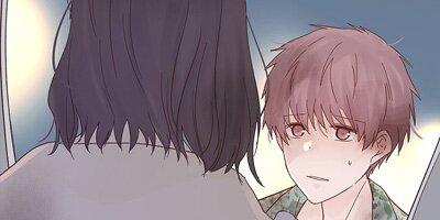 A Tough First Love [VertiComix](47)