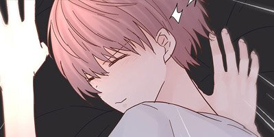 A Tough First Love [VertiComix](50)