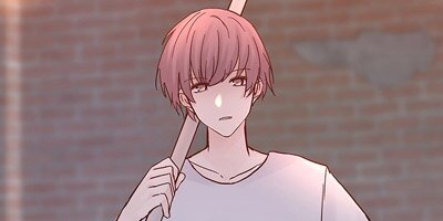 A Tough First Love [VertiComix](57)