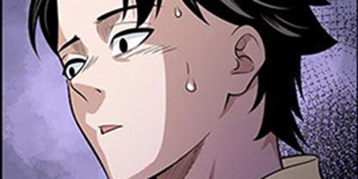 DETENTION [VertiComix] Chapter 27