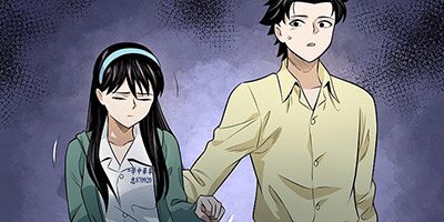 DETENTION [VertiComix] Chapter 28