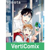 Sunny Days With the Four Seasons Club [VertiComix] Chapter 20