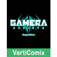 GAMERA-Rebirth- [VertiComix] Chapter 15