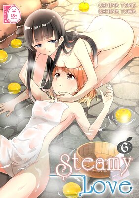 Steamy Love (6)