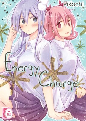 Energy Charge (3)