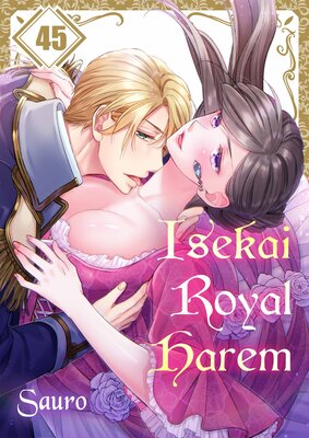 Isekai Royal Harem(45)