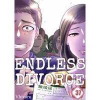 Endless Divorce(37)