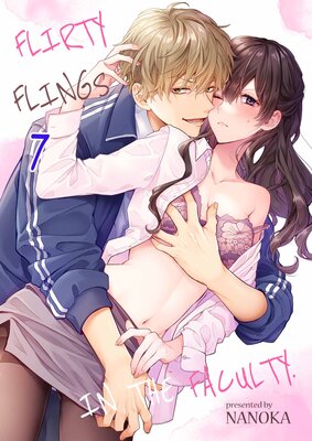Flirty Flings in the Faculty(7)