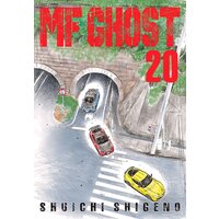 MF Ghost (20)