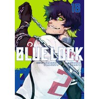 Blue Lock