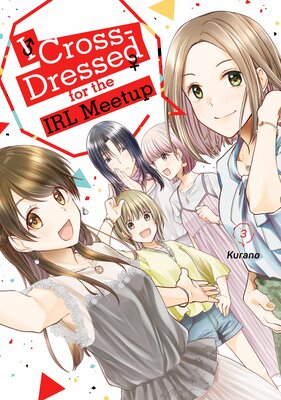 I Cross-Dressed for the IRL Meetup 3