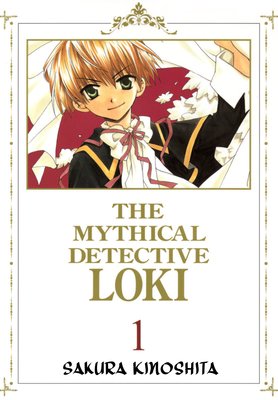 The Mythical Detective Loki (Re-Release)