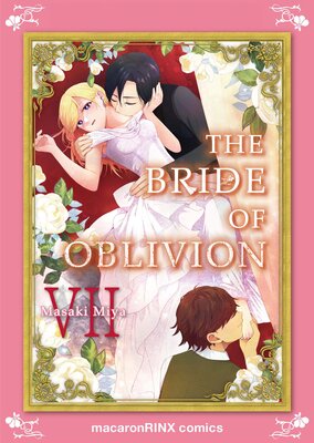 The Bride Of Oblivion (7)