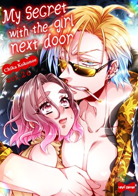 My Secret with the Girl Next Door (26)