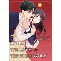 Know The Love Of This Noble Wolf (16)