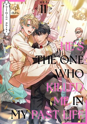 He's The One Who Killed Me In My Past Life (11)