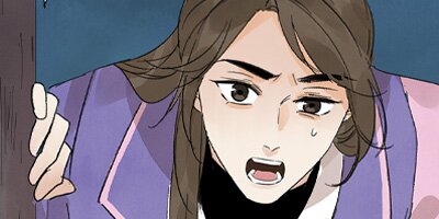 Killer or Saver [VertiComix] 63