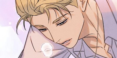 We're Not Brothers At All![VertiComix] 066