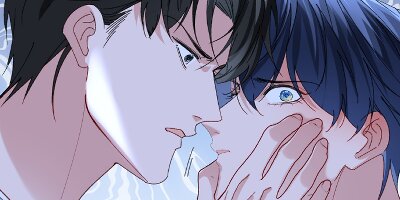 Painful Love[VertiComix] 65