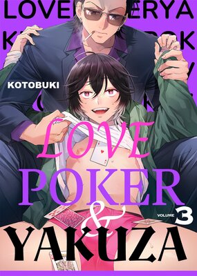 LOVE, POKER AND YAKUZA 3