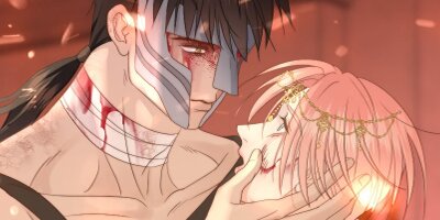 Crazy About Me [VertiComix] 38