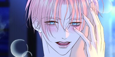 Crazy About Me [VertiComix] 40