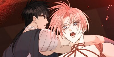 Crazy About Me [VertiComix] 44