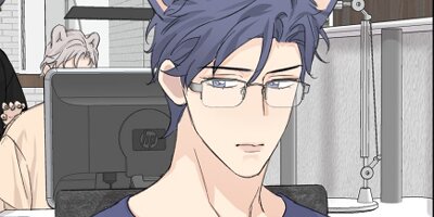I'm Against This Relationship! [VertiComix] 39