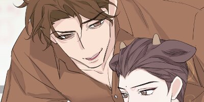 I'm Against This Relationship! [VertiComix] 41