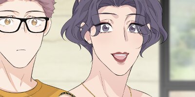 I'm Against This Relationship! [VertiComix] 43