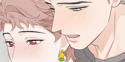 I'm Against This Relationship! [VertiComix] 44