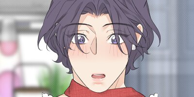 I'm Against This Relationship! [VertiComix] 46