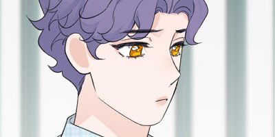 I'm Against This Relationship! [VertiComix] 47