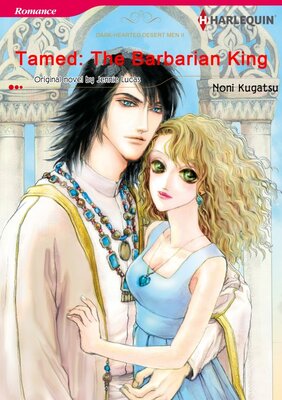 [Sold by Chapter]TAMED: THE BARBARIAN KING(12)
