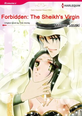 [Sold by Chapter]FORBIDDEN: THE SHEIKH'S VIRGIN(5)