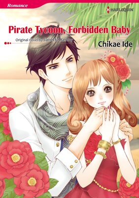 [Sold by Chapter]PIRATE TYCOON, FORBIDDEN BABY(6)
