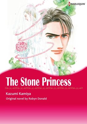 [Sold by Chapter]THE STONE PRINCESS(6)