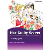 [Sold by Chapter]HER GUILTY SECRET(5)