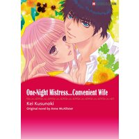 [Sold by Chapter]ONE-NIGHT MISTRESS...CONVENIENT WIFE(11)