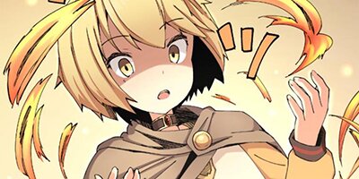 Grimoire of Zero [VertiComix] Chapter 7