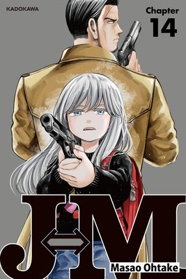 JM Chapter 14