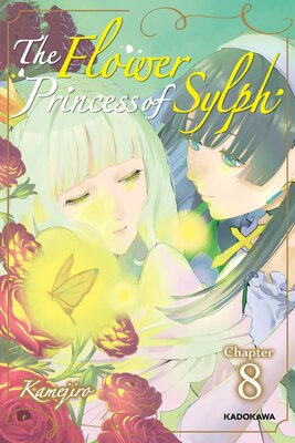 The Flower Princess of Sylph Chapter 8