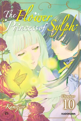 The Flower Princess of Sylph Chapter 10