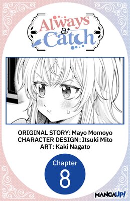 Always a Catch #008