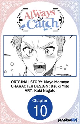 Always a Catch #010