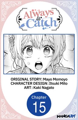 Always a Catch #015