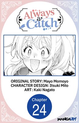 Always a Catch #024