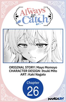 Always a Catch #026